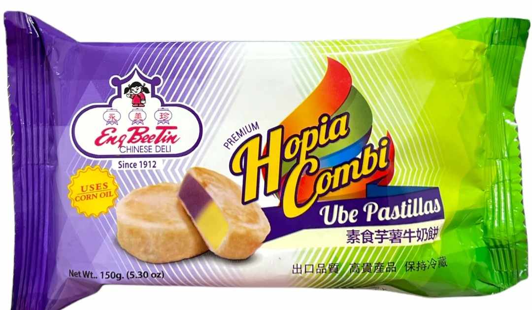 Engbee tin Hopia Ube Pastillas 5.3oz