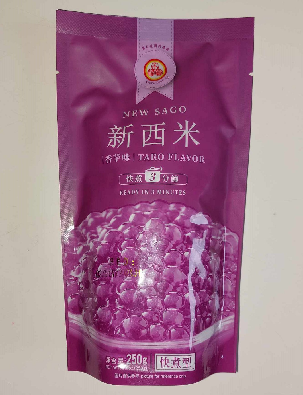 Sago Purple / Tapioca Pearl Taro Flavor (ready in 5min.) 250gr W